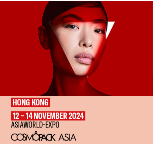 cosmoprof 2024, cosmoprof, 香港美容展, 亞太美容展